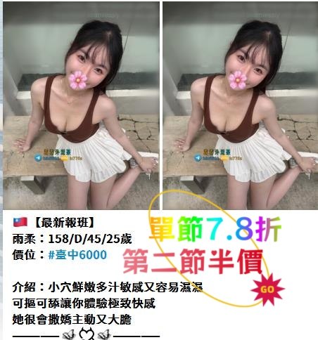 telegram.jpg