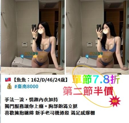 telegram.jpg