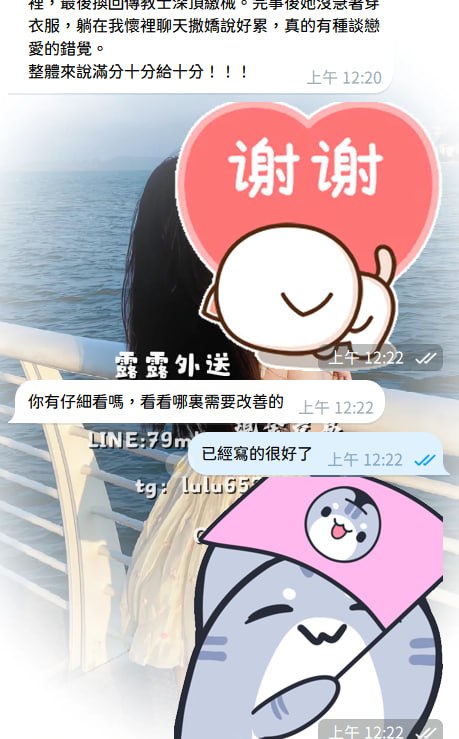 telegram.jpg