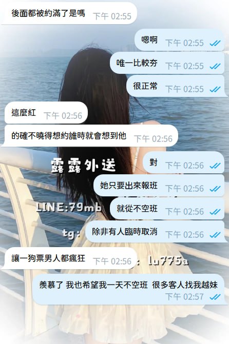 telegram.jpg