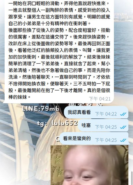 telegram.jpg