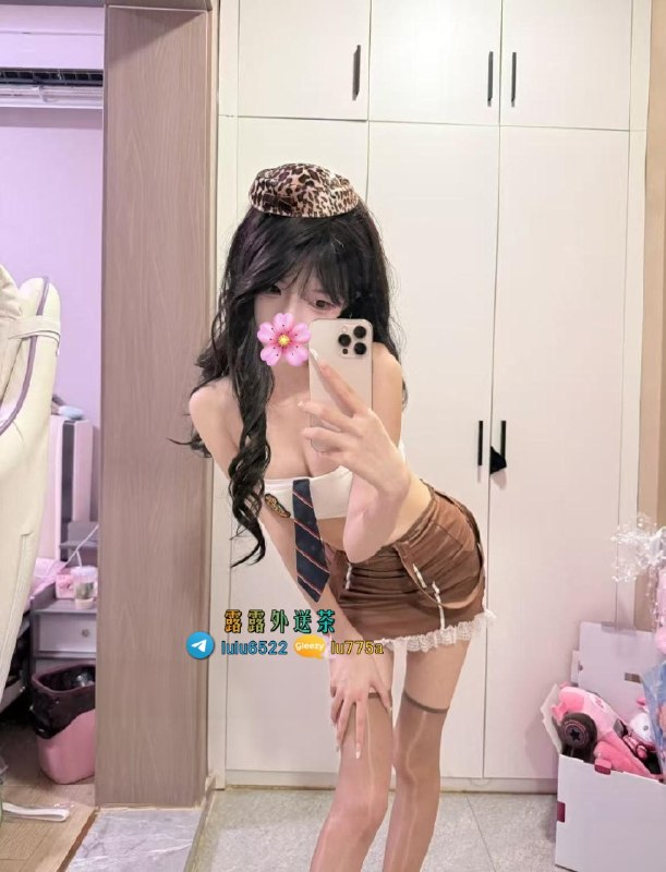 telegram.jpg