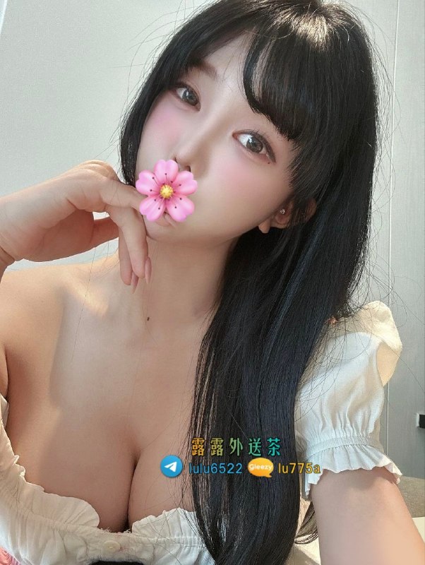 telegram.jpg