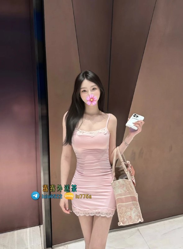 telegram.jpg