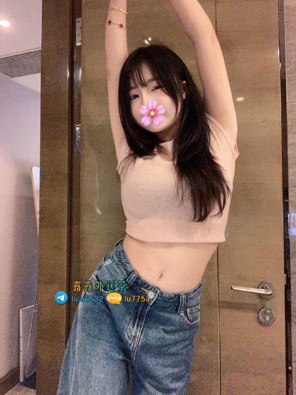 telegram.jpg