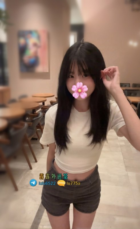 telegram.jpg