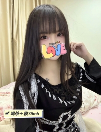 小棠：160-C-45-23歲  【彰化：7000】