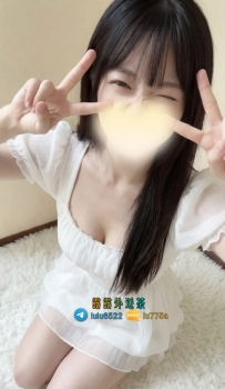 【小塔：155/C+45/20歲】    #高雄8000