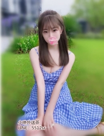 知心   162公分 D罩杯 21歲  #彰化6000