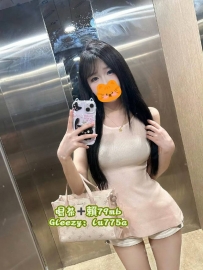 林恩：163-D-46-23歲 #臺南7000