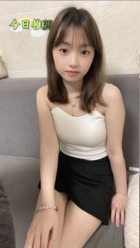 小妹：155/C/44/19歲   #北部7000