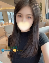 【亮亮：160/D/46/23歲】   💰 #高雄7000