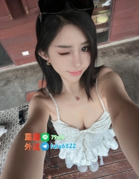 米米：160/D/45/23歲 #北部8000