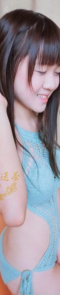 #笑笑  156公分  C罩杯  20歲  #北部