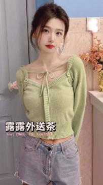 靜靜   162/B/45/24歲     #彰化5000
