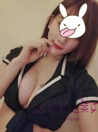 沙拉  163公分 D奶  23歲  #彰化6000