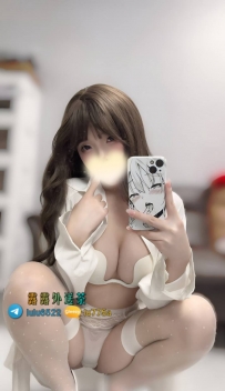 【迷迷：156/D/45/21歲】   💰 #臺中12K