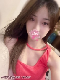 小梓   157公分 C罩杯  22歲  #中部6000