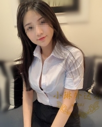 #沐陽  164公分 D罩杯  23歲 #彰化6000