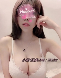 米蘭   163公分 E罩杯  23歲   #彰化5000