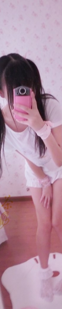 #雙北  合法少女 第一次兼職