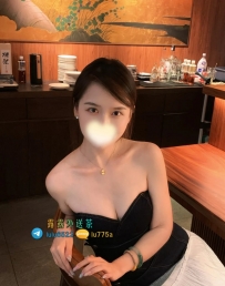 【白白：163/C+/50/28歲 】   💰 #臺中4000