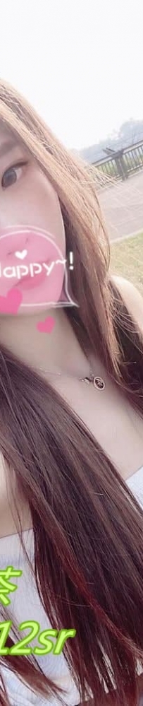 柚子 164公分 C罩杯 23歲 #北部
