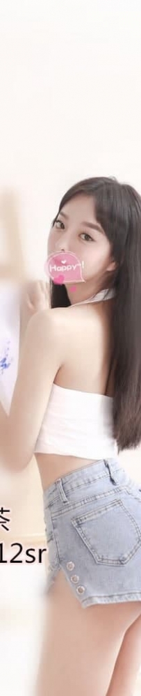 晨晨   身材：163公分   C罩杯 24歲  #中部6000