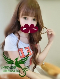 #可蘭   156公分  C罩杯   22歲   #北部