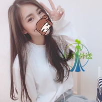 #允兒 160公分 小C奶  22歲  #中部