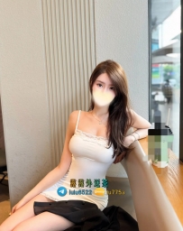 白淺：163/D/46/24歲  #北部12K