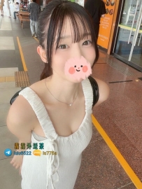 小文：156/C/45/24歲  #彰化5000