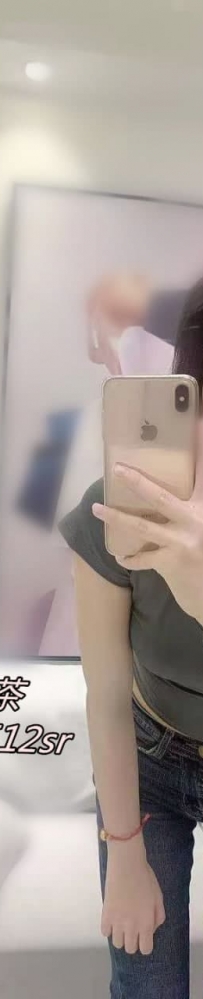 燕子 身材是164公分 C罩杯  23屬於  #北部7000