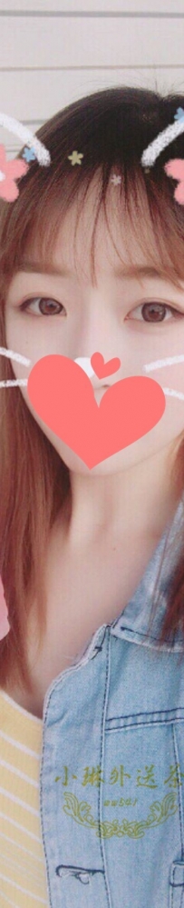 小小  156公分 C奶 23歲 #北部