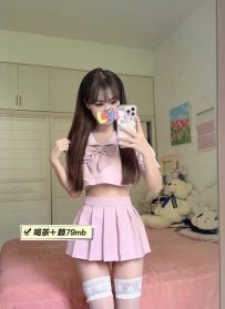 敢玩辣妹  泡泡：159-B-45-25歲 【新竹：5000】