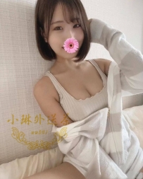 米可  158公分 D罩杯  23歲 #北部