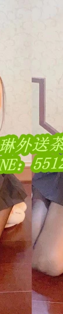 #橙子  160公分 C罩杯 23歲  #北部6000
