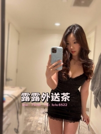 寶寶 162/D/45/23歲    #臺中7000