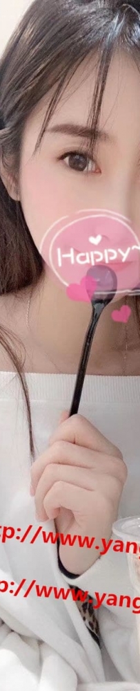 #小可 160公分  C罩杯 22歲  #北部7000