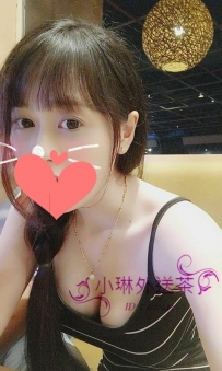 #沙拉   163公分 D罩杯哦  26歲  #中部3500