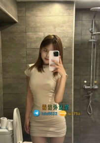 【小六：160/C+/45/23歲】   💰 #高雄6000