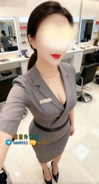 雅彤：162/D/47/30歲  #北部6000