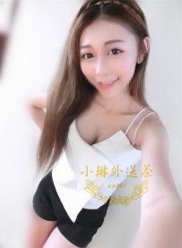 #小不點  156公分   C罩杯 24歲 #北部