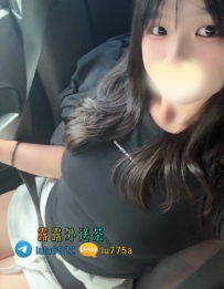 【斤斤：156/D/46/21歲】   💰 #臺中8000