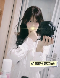 沐沐：162-B-45-21歲 【臺中：7000】