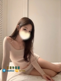 【糖心：162/C/45/23歲】   #北部8000