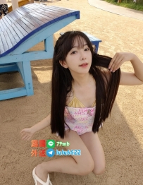 扁扁：158/B/44/24歲  #北部7000