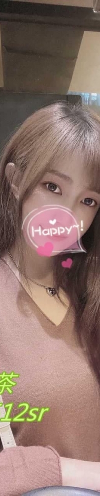 #姍姍  162  C罩杯 24歲 #彰化5000