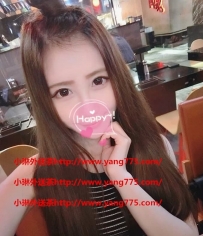 #小晴  160公分 C罩杯 22歲  #中部