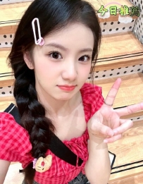小小：150/B/40/23歲   #北部8000